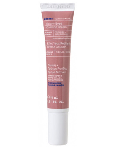 Korres Rose Sauvage d'Apothicaire Crème Yeux Coup d'Éclat - 15 ml