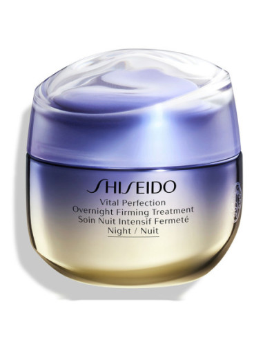 Shiseido Soin Nuit Intensif Fermeté -... Shiseido Soin Nuit Intensif Fermeté -...