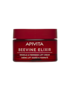  Apivita  Beevine Elixir...