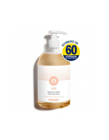 Même l'Huile Lavante pour le Corp - 500ml